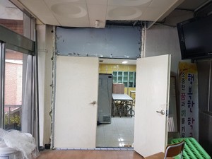 남양주 금곡중학교 방화문 교체공사